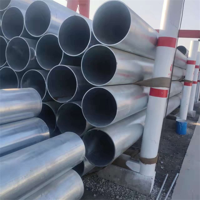 淮南镀锌无缝钢管厂