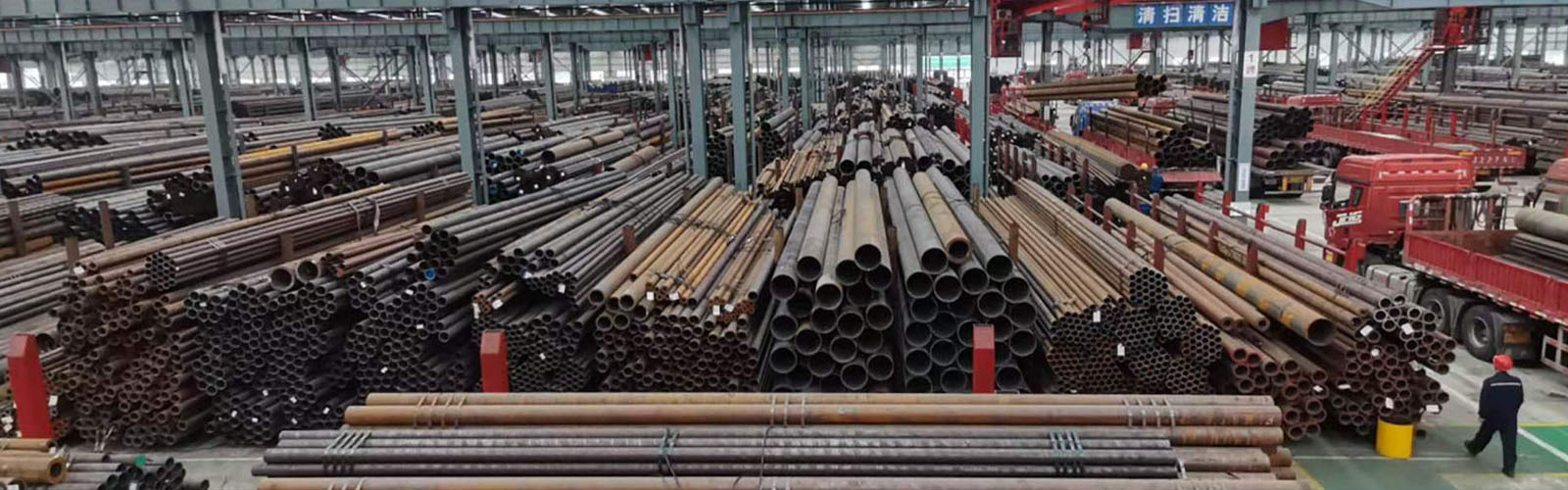 淮南无缝钢管厂